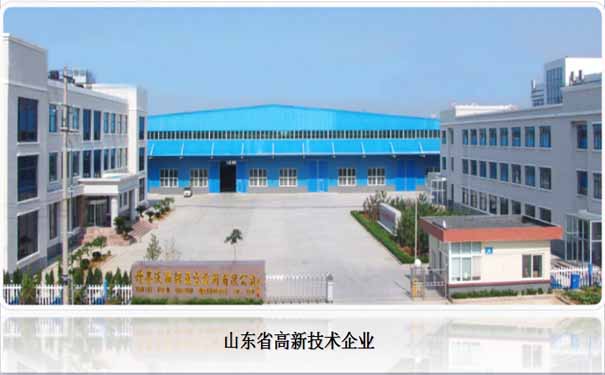 中國 國產真空泵行業存在的問題，VOLM真空泵生產廠家應對措施